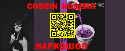 мефедрон VHQ Моздок