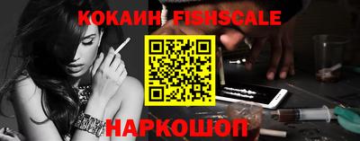 мефедрон VHQ Моздок