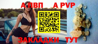 меф VHQ Можга