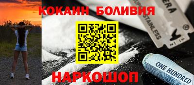 меф Можайск