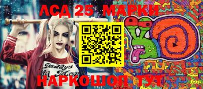 мефедрон VHQ Моздок