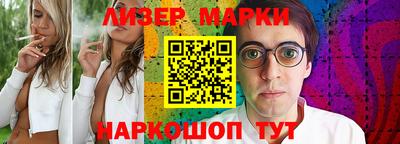 меф Можайск