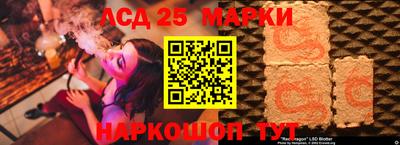 мефедрон VHQ Моздок