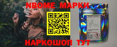 меф VHQ Можга