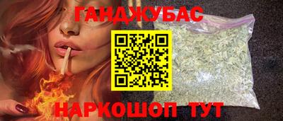 меф VHQ Можга