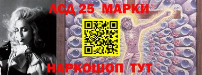 меф VHQ Можга