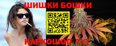 меф Можайск