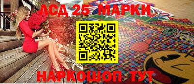 мефедрон VHQ Моздок