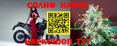 мефедрон VHQ Моздок