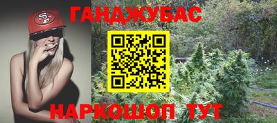 мефедрон VHQ Моздок