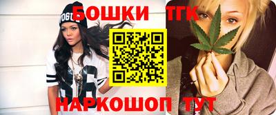 мефедрон VHQ Моздок