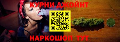 мефедрон VHQ Моздок