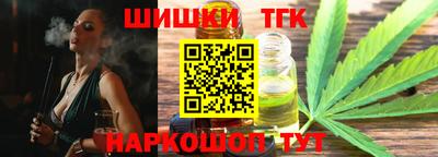 меф VHQ Можга