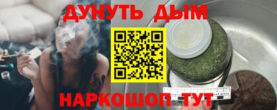 меф VHQ Можга