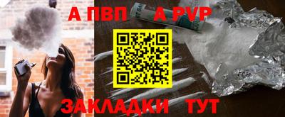 мефедрон VHQ Моздок
