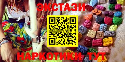 мефедрон VHQ Моздок