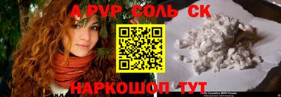 мефедрон VHQ Моздок