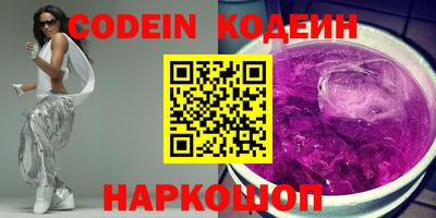 меф VHQ Можга