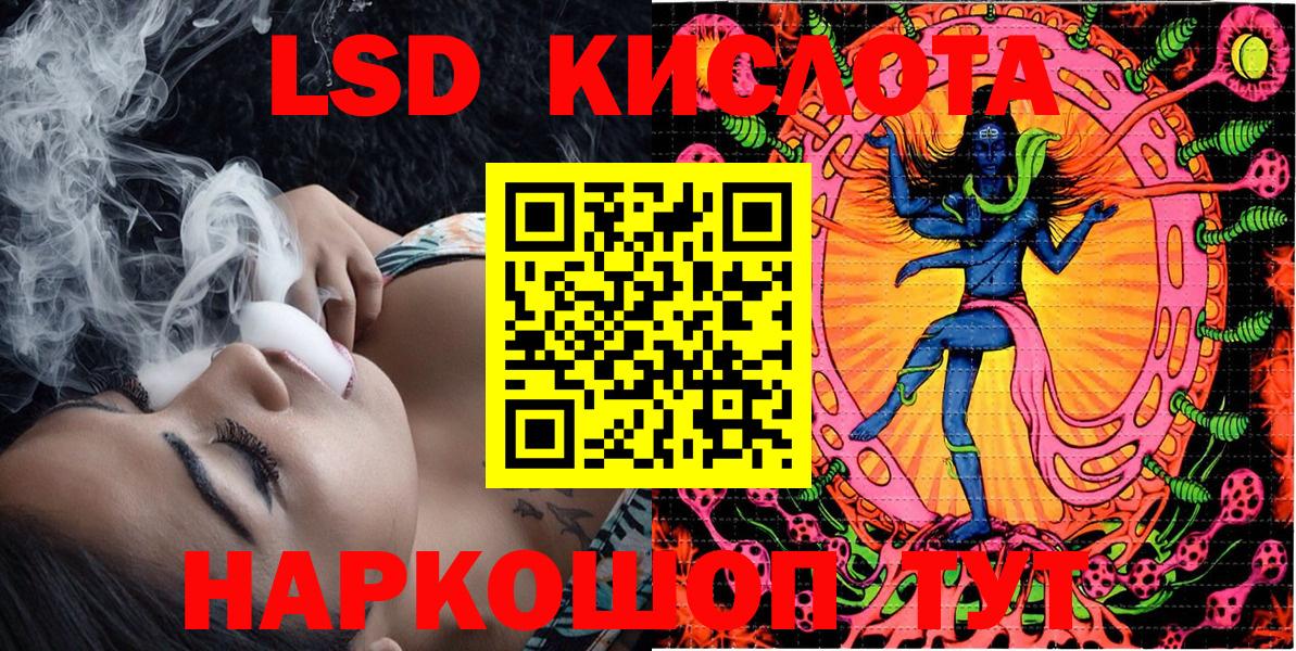 Alpha PVP Верхняя Пышма