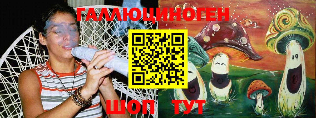 Меф МЯУ МЯУ   Cocaine  Гашиш  Вход с VPN  A PVP СК кристаллы  Верхняя Пышма  Гашиш  Марихуана 